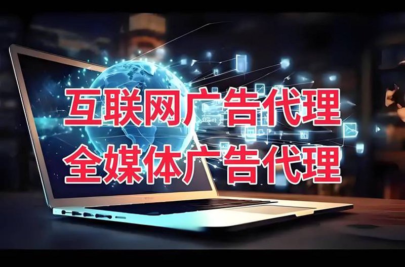 策划精彩活动，点亮城市文化火花